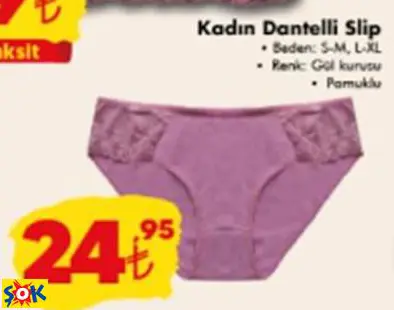 KADIN DANTELLİ SLİP KÜLOT KADIN DANTELLİ SLİP KÜLOT